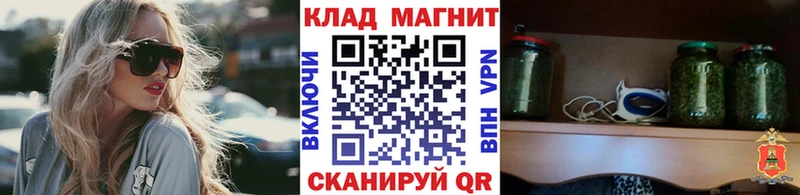 Какие есть наркотики Амурск kraken как войти  Каннабис  Амфетамин  МЕФ  ГАШИШ  МЕТАДОН 