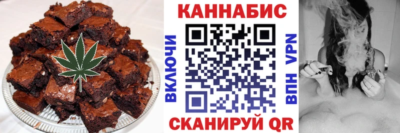 кракен ONION  Амурск  Cannafood конопля 