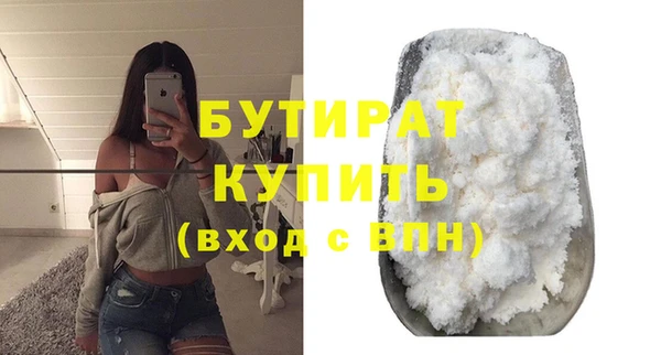 Альфа ПВП Остров