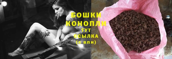 Альфа ПВП Остров