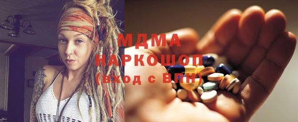бутик Ветлуга