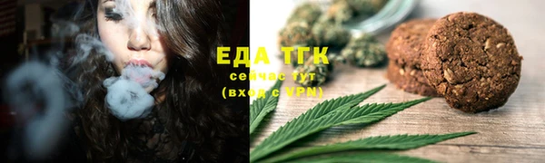 СК Тында