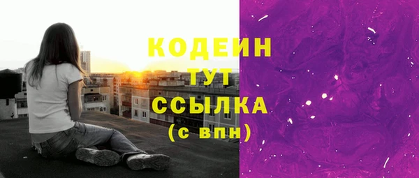 гашишное масло Туринск