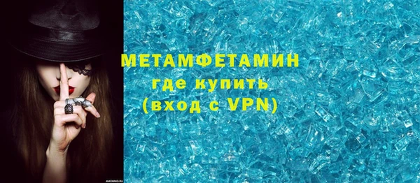 Альфа ПВП Остров