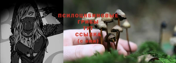 кокаин перу Бронницы