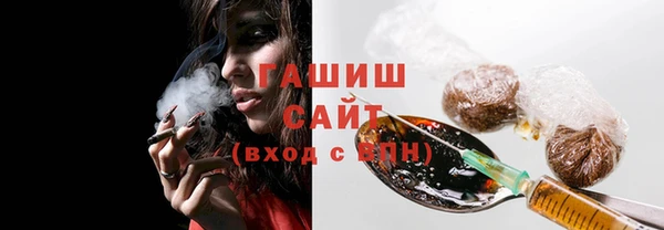 прущие крисы Балабаново