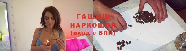 MDMA Premium VHQ Вязники