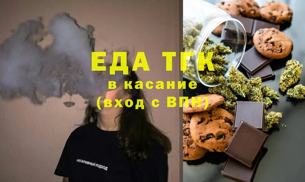 Альфа ПВП Остров