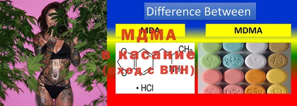 ALPHA PVP Валуйки