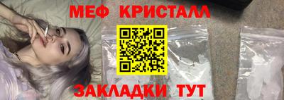 дживик Абакан