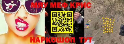герыч Гатчина