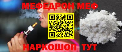 mdma Гагарин