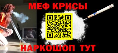 кокаин колумбия Абинск