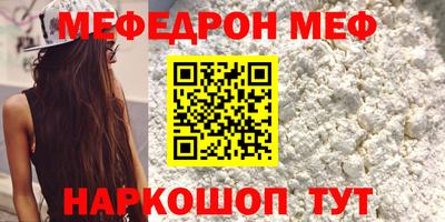 не бодяженный Гай