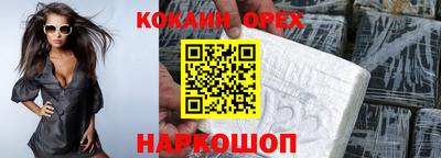 не бодяженный Гай
