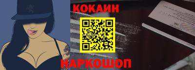 не бодяженный Гай