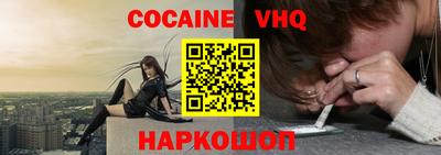 кристаллы Азнакаево