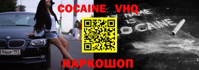 не бодяженный Гай