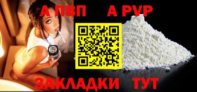 герыч Гатчина