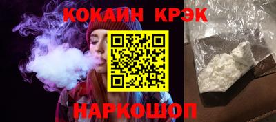 mdma Гагарин