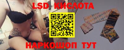 mdma Гагарин