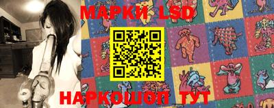 кокаин колумбия Абинск