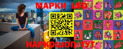 герыч Гатчина
