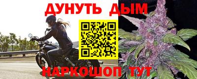кристаллы Азнакаево