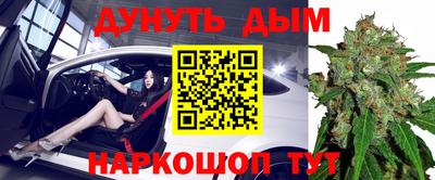 mdma Гагарин