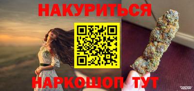 дживик Абакан
