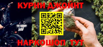 кокаин колумбия Абинск