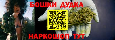 mdma Гагарин