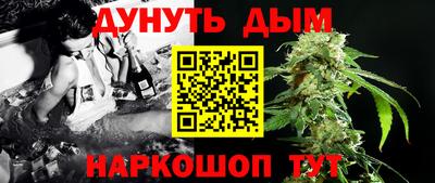 дживик Абакан