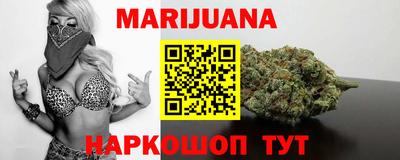 кристаллы Азнакаево