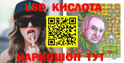 дживик Абакан