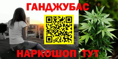 гидропоника Комсомольск-на-Амуре