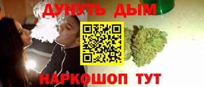 мескалин Азнакаево