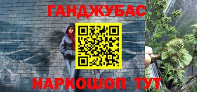 кристаллы Азнакаево