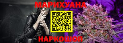 герыч Гатчина