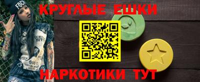 кокаин колумбия Абинск