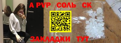 не бодяженный Гай