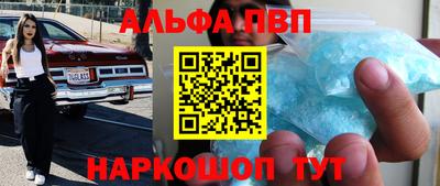 герыч Гатчина