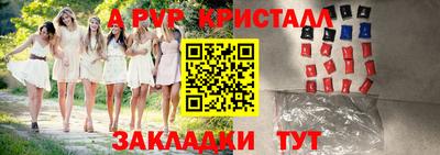mdma Гагарин