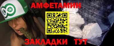 mdma Гагарин