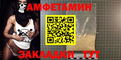 mdma Гагарин
