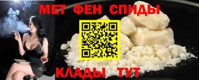 кристаллы Азнакаево