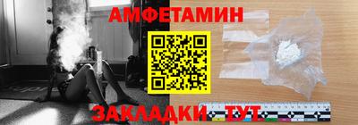 герыч Гатчина