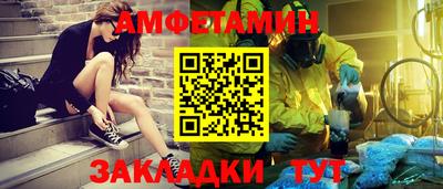 герыч Гатчина