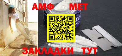 герыч Гатчина
