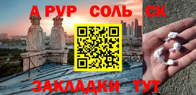 mdma Гагарин